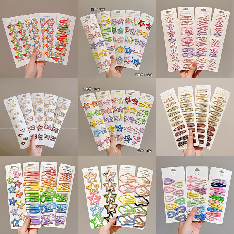Colorful star hairpins, girls, children's hairpins, dopamine, cute water drops, clouds, broken hair, bb clips, headwear