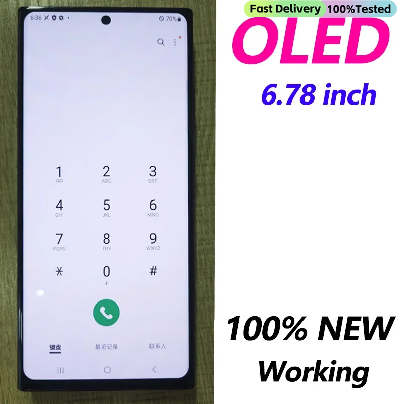 HOT OLED 6.78| Frontal Display For Samsung Galaxy S23 Ultra Screen Touch Screen Digitizer 5G LCD S918 S918B S918U Replacement A+++