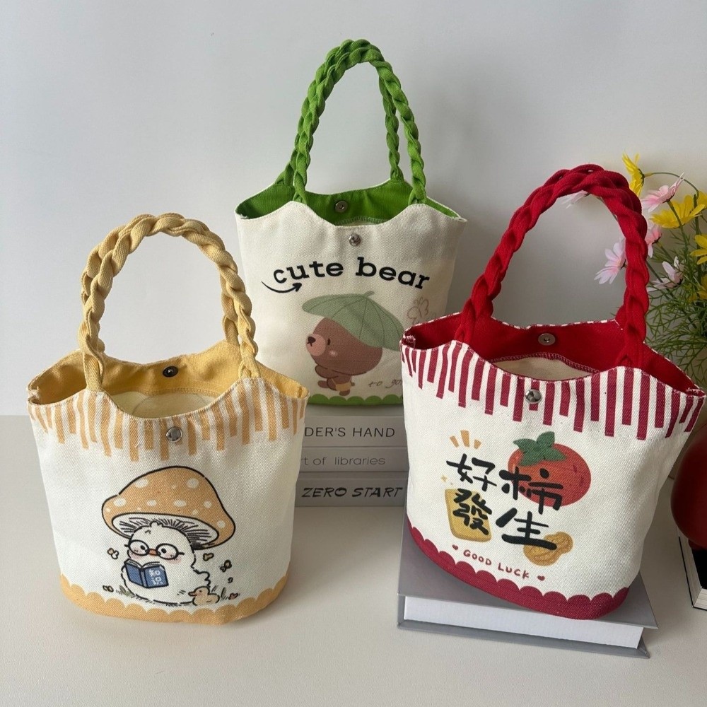 Cute Cartoon Prints Tote Bag Canvas Colorful Mini Handbags Large Capacity Lunch Bag