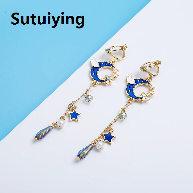 Sutuiying 2018 New Korean Creative Clip On Earrings Cute Blue Universe Moon Star Asymmetric Long Tassel for Girl Women Without Piercing