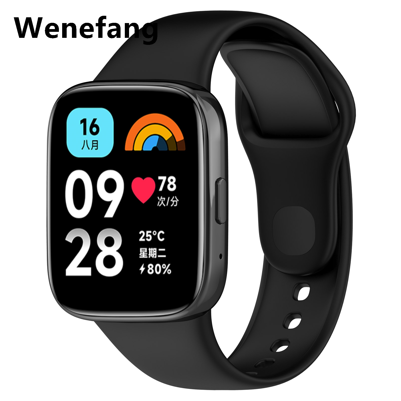 Wenefang Official same model Silicone Strap For Redmi watch 3 Active Bracelet New Wristbands+Protective Cover for Xiaomi Redmi watch 3 band