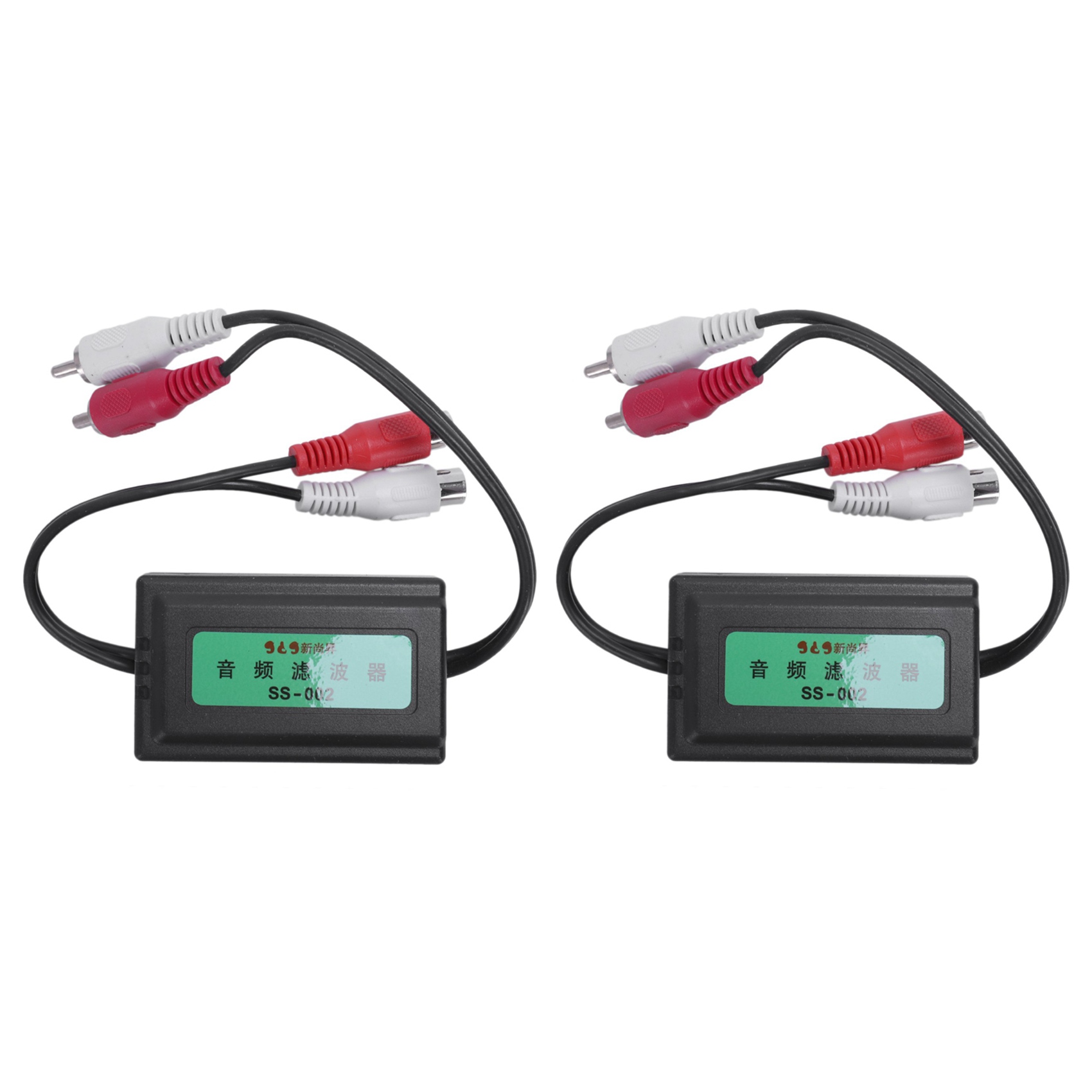 fasdaga 2pcs 3.5mm Car Amplifier Audio Noise Filter Ground Loop Isolator Suppressor New