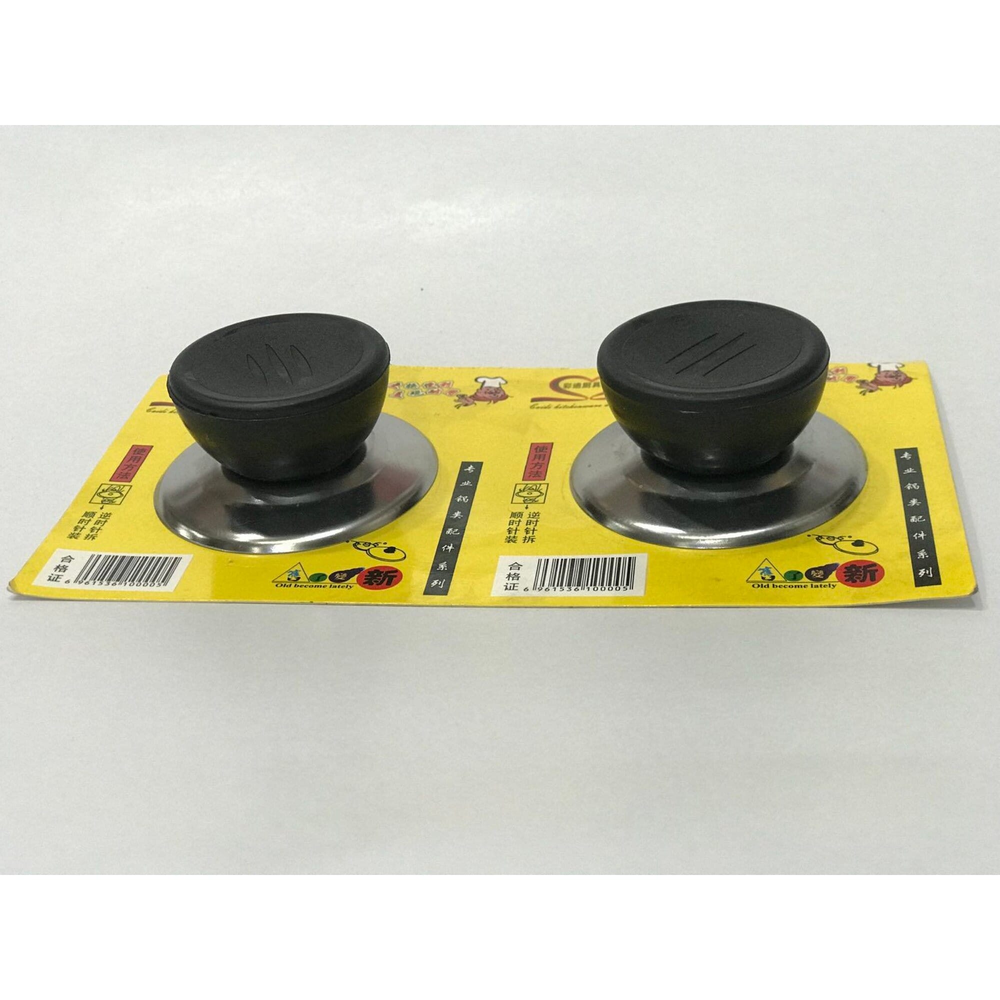 2 Pieces Set Lid Knob Pan Pots Cover Grip Lid Universal Replecement Heat Resistance Knob Handle For Kitchen Utensil Cover