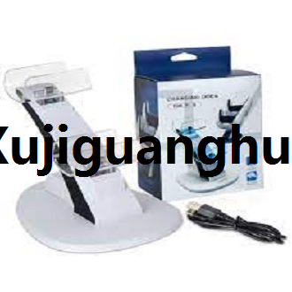 Xujiguanghui PS5 Controller CharSales promotion ging Stand IV-P5234