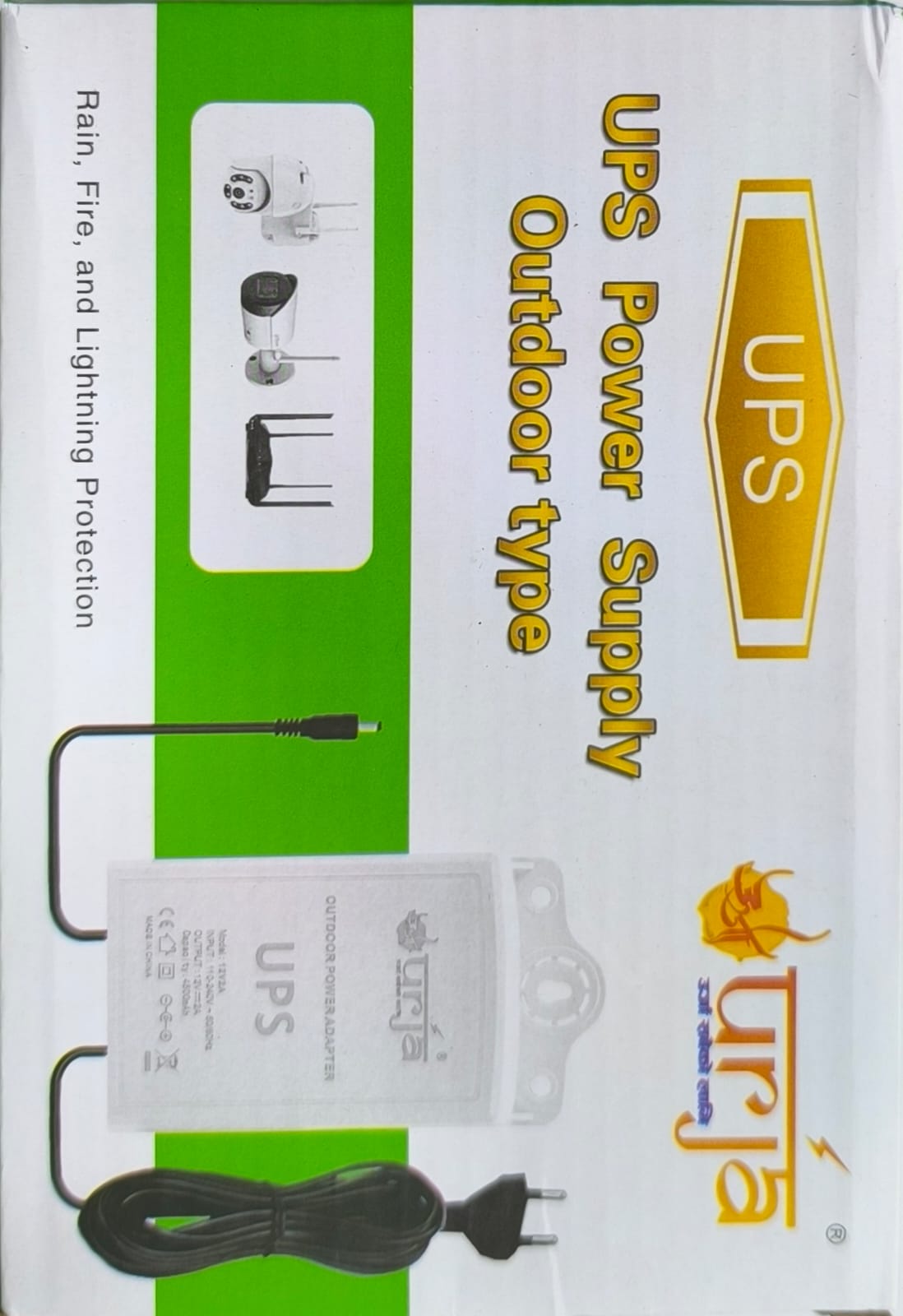 Dc Mini Ups For Wifi Router Mini Dc Ups Poe Mini Ups Output
