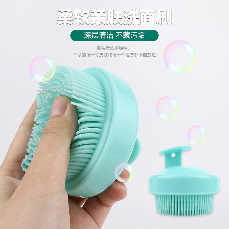 Factory direct shampoo brush rubbing bath artifact bath brush soft bristle back rubbing artifact with handle body bath brush wholesale