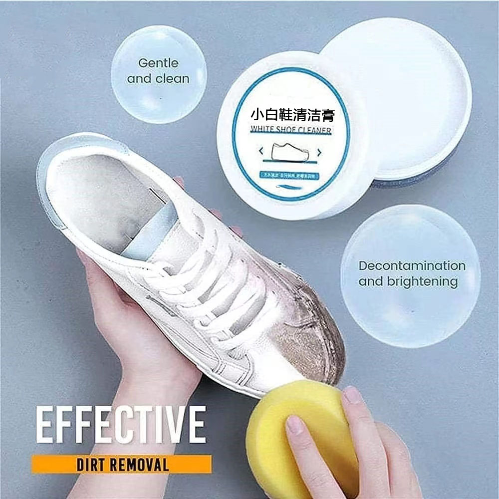 Shoe Cleaner Polish Cleansing Cream White Shoe Decontaminate Paste For Canvas Mesh Sneakers Stain Removal Care Product