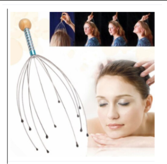 Handy Head Massager