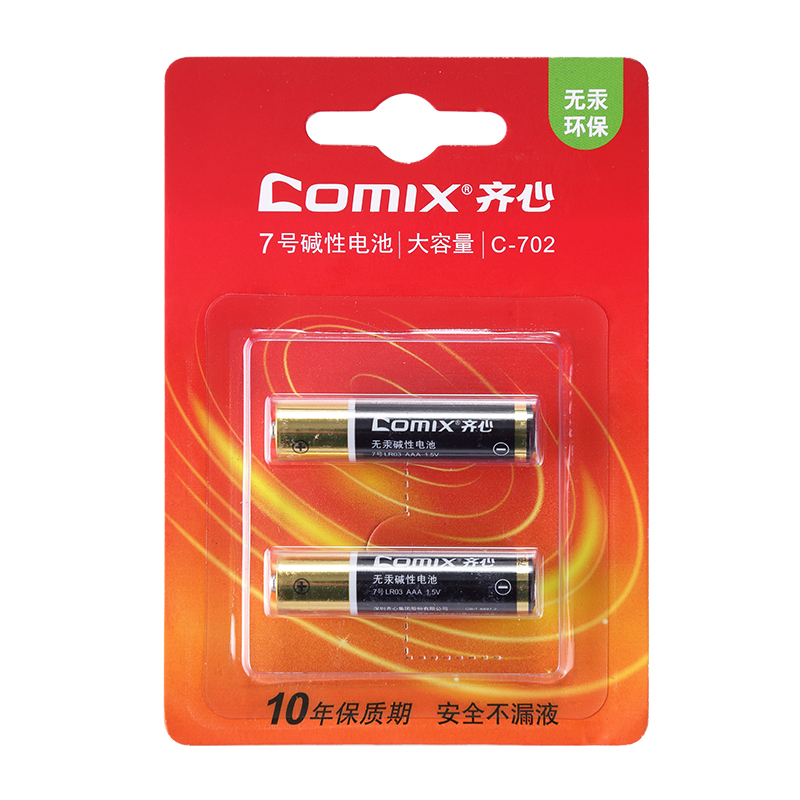 Comix C-702 AA alkaline battery black (2pcs/pack)