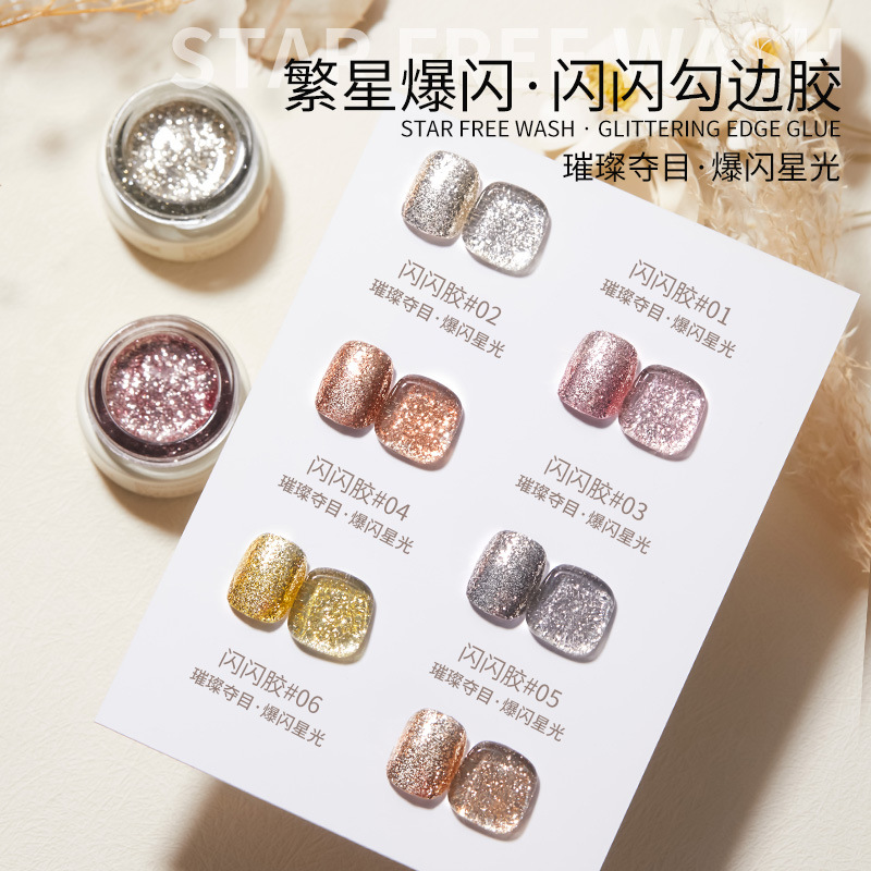 Japanese-style filling super flash nail art platinum glue gold and silver bright stars high-density hook edge pull wire painted nail polish glue