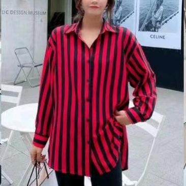 Women Summer Loose Striped Long Sleeve Shirt