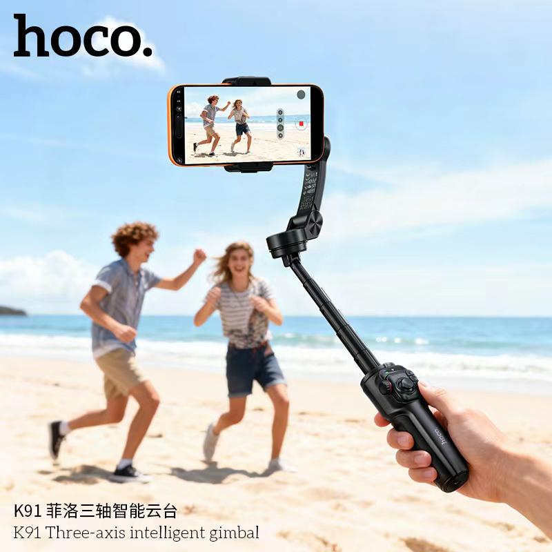 K91 Three-axis intelligent gimbal