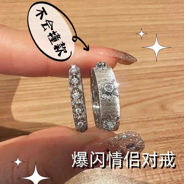 【Top-notch quality】Little Riding Book Same Style Ring for Women Ins Niche Elegant Simple High Beauty Diamond-encrusted Couple Ring for Girls