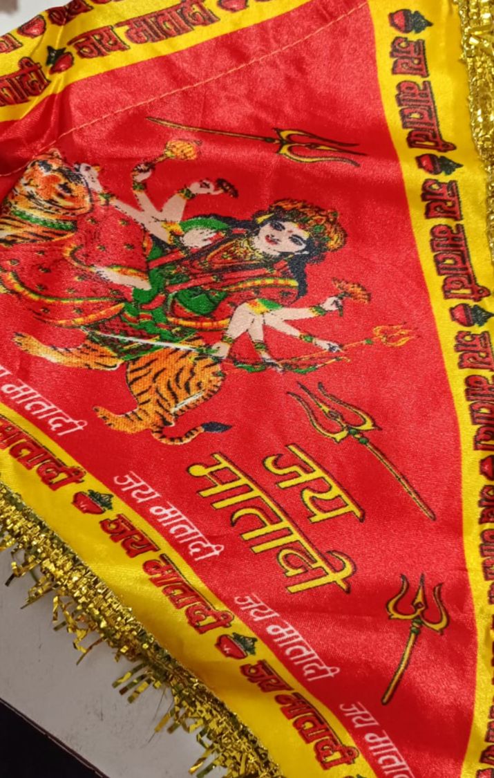 Flag Ram Shiva Ganesh Hanuman Om Garud laxmi Radha Krishna jhanda