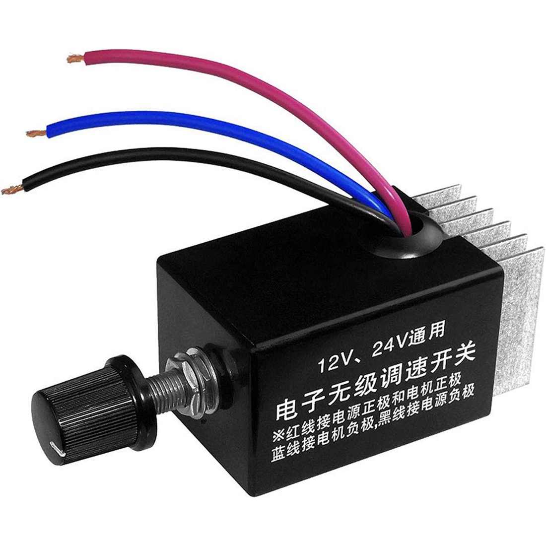 NAMUNY 1Pc Motor Speed Regulator DC 12V/24V 10 a Motor Speed Controller Switch for Car Truck Fan Heater Control