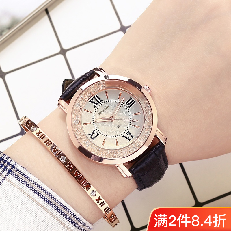 【Best Sellers】Casual Ladies Ultra-thin Belt casual Waterproof Student Quartz Watch [Top-notch quality]