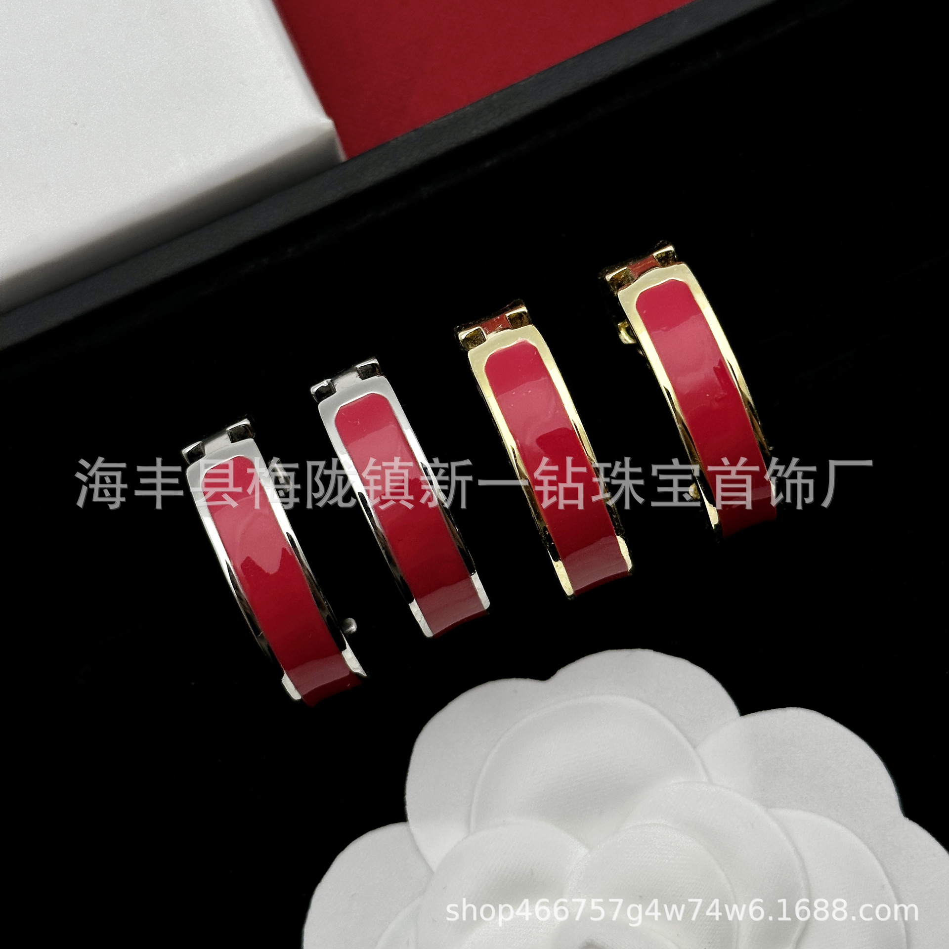 【Top Picks】Aijia Same Style Hoop Earrings Women's Light Luxury High-end Earrings Earrings 2024 New Red Drop Ear Ring