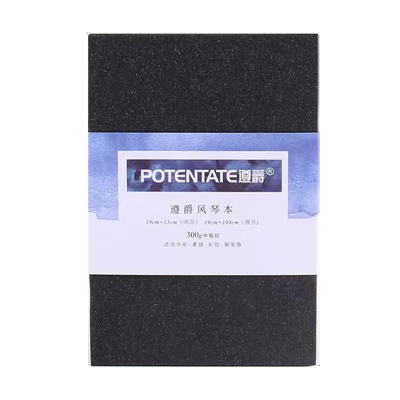POTENTATE Academic Painting Book Mini Watercolor Sketchbook Travel Notebook for Artist Painters