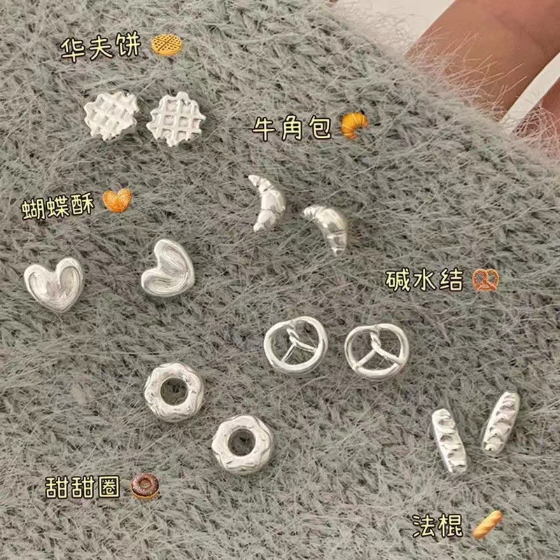 【Special offer】New 925 Silver Needle Cute Bread Head Earrings 2024 Women's Personality Design Earrings Dessert Korean Earrings