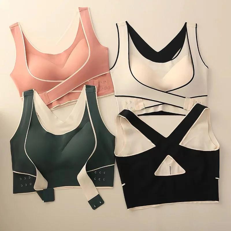 Yoga Sports Seamless Bra Front Button Cross Beautiful Back Wrap Chest Top Push Up secondary Breasts Anti - Sagging Bra