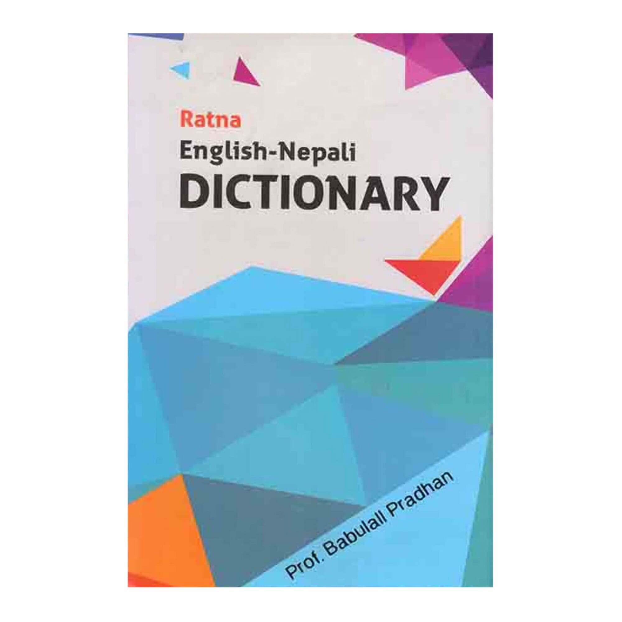 English Nepali Dictionary - P Babulall Pradhan