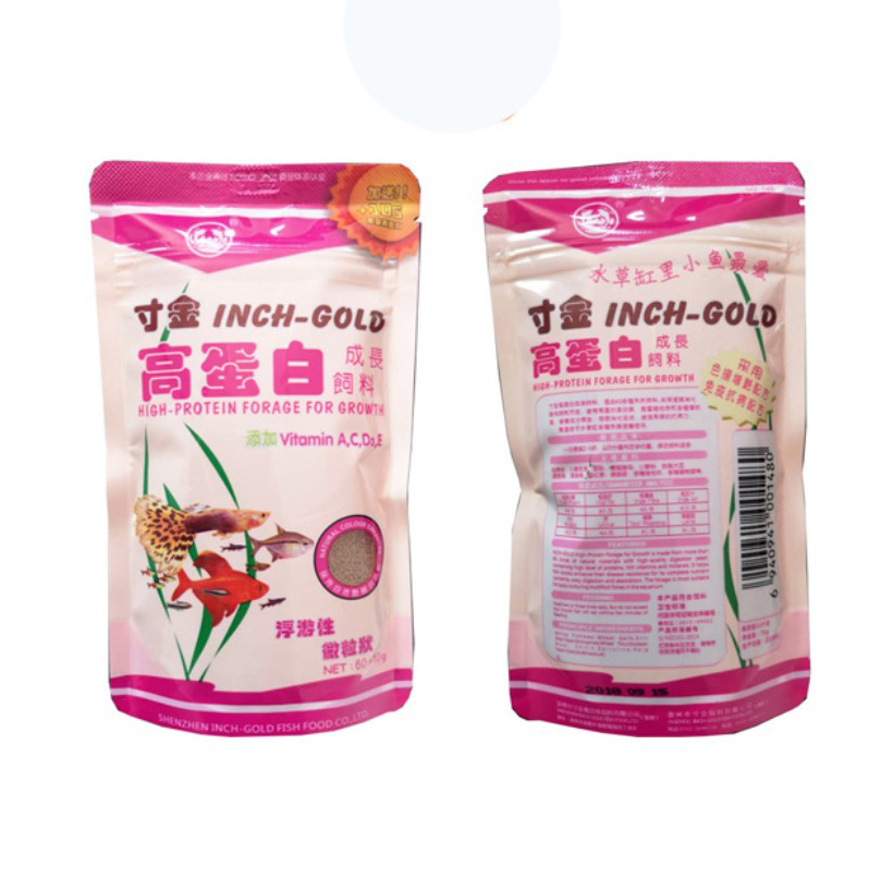 Inch Gold Tiny Sinking Pellet High Protein Feed Aquarium Fish Food 70gm