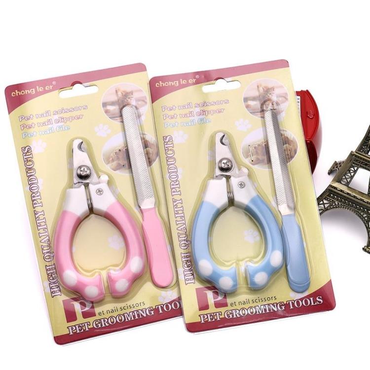 Nail Clipper Pet File Set Dog and Cat Universal Nail Clipper Pet Supplies(1 pcs)