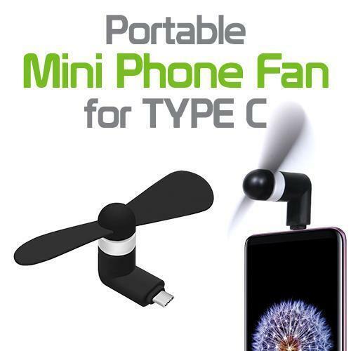 Type C Mobile Fan Mini USB Fan for Cellphones Portable Cell Phone Fan for Type C USB Port Smartphones, Small Pocket Fan Plug in Mobile Phones Fast Cooling
