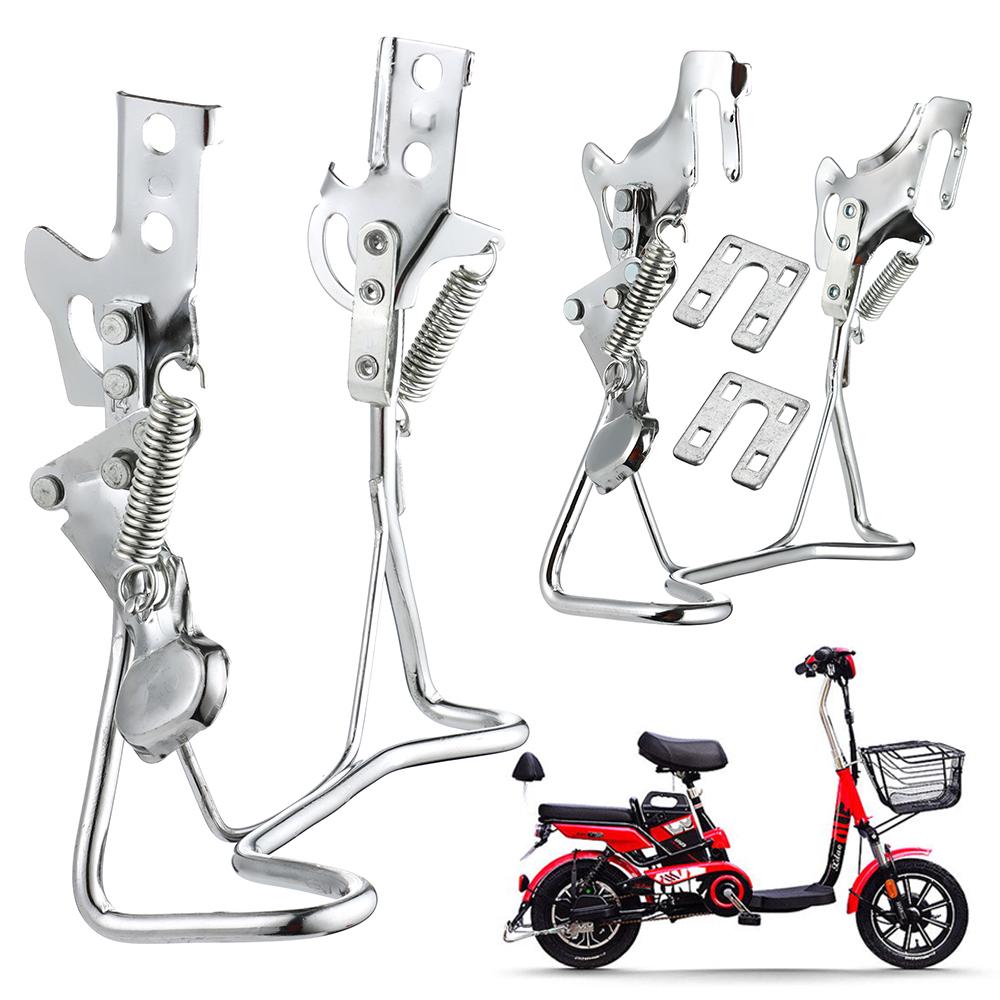 Bike Double Leg Kickstand Road Mountain Bicycle Foot Support Parking Rack 24 29 Inch Dual Center Kickstand
