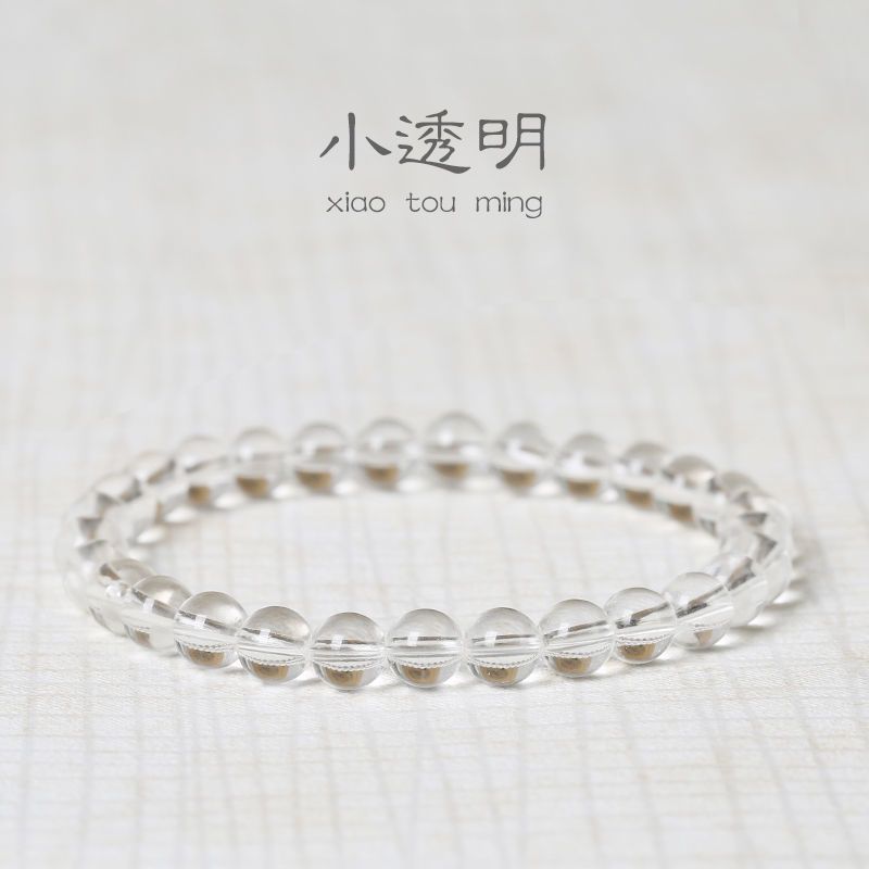 【New Arrivals】White Crystal Bracelet Women's Fortune-making Bracelet Mori Style Vintage Artistic Ins Millimeter Extremely Fine Beads