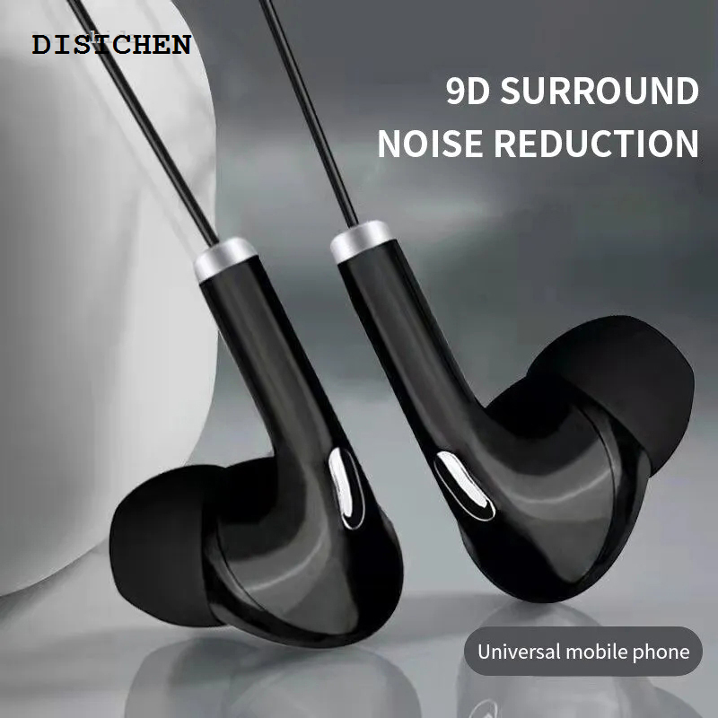 DISICHEN Profesional Anrushide 3.5mm Earphones High Definition Portable In Ear Wired Headset InEar 2025 New Microphone Deep Bass Noise Canceling Headphones For Phone PC