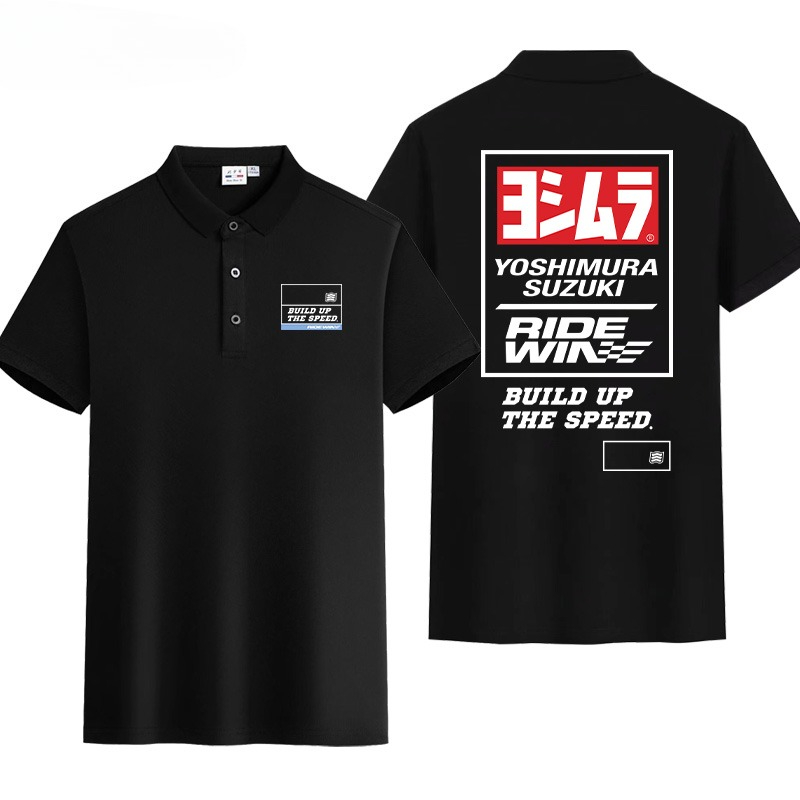 HOT Yoshimura Exhaust Joint Locomotive Modification Factory Daily lapel summer women's men's motorcycle cycling clothes POLO shirt