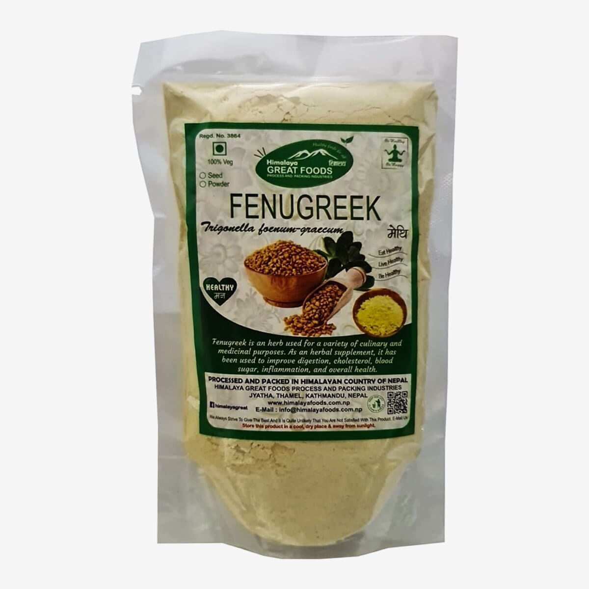 Himalaya Great Foods Ginger Powder - 100G