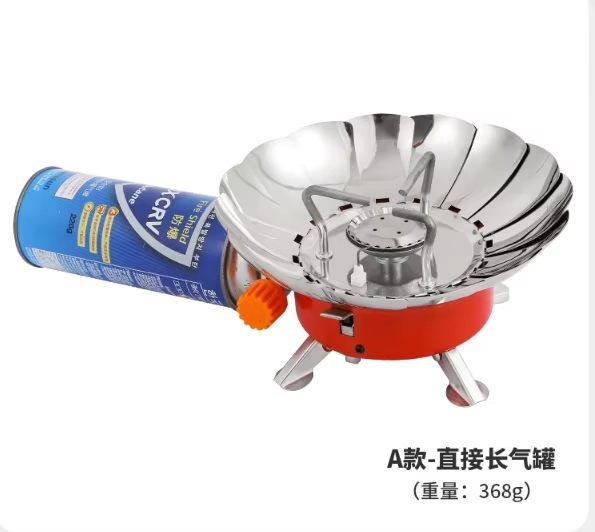 Mini Lotus Small square Stove Portable Folding Camping Gas Small square Stove Cassette Stove Head