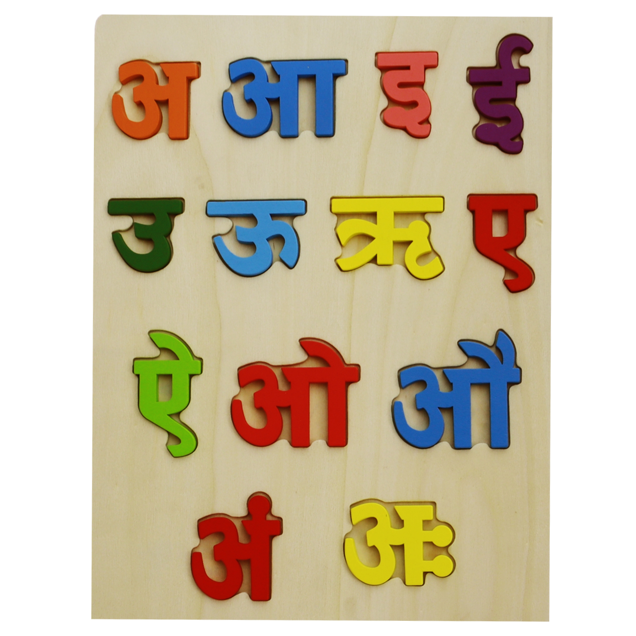 Cute Baby- Colorful Wooden 3D Nepali Varnamala Vowel Letter Learning Board - Preschool Montessori Toy for Baby