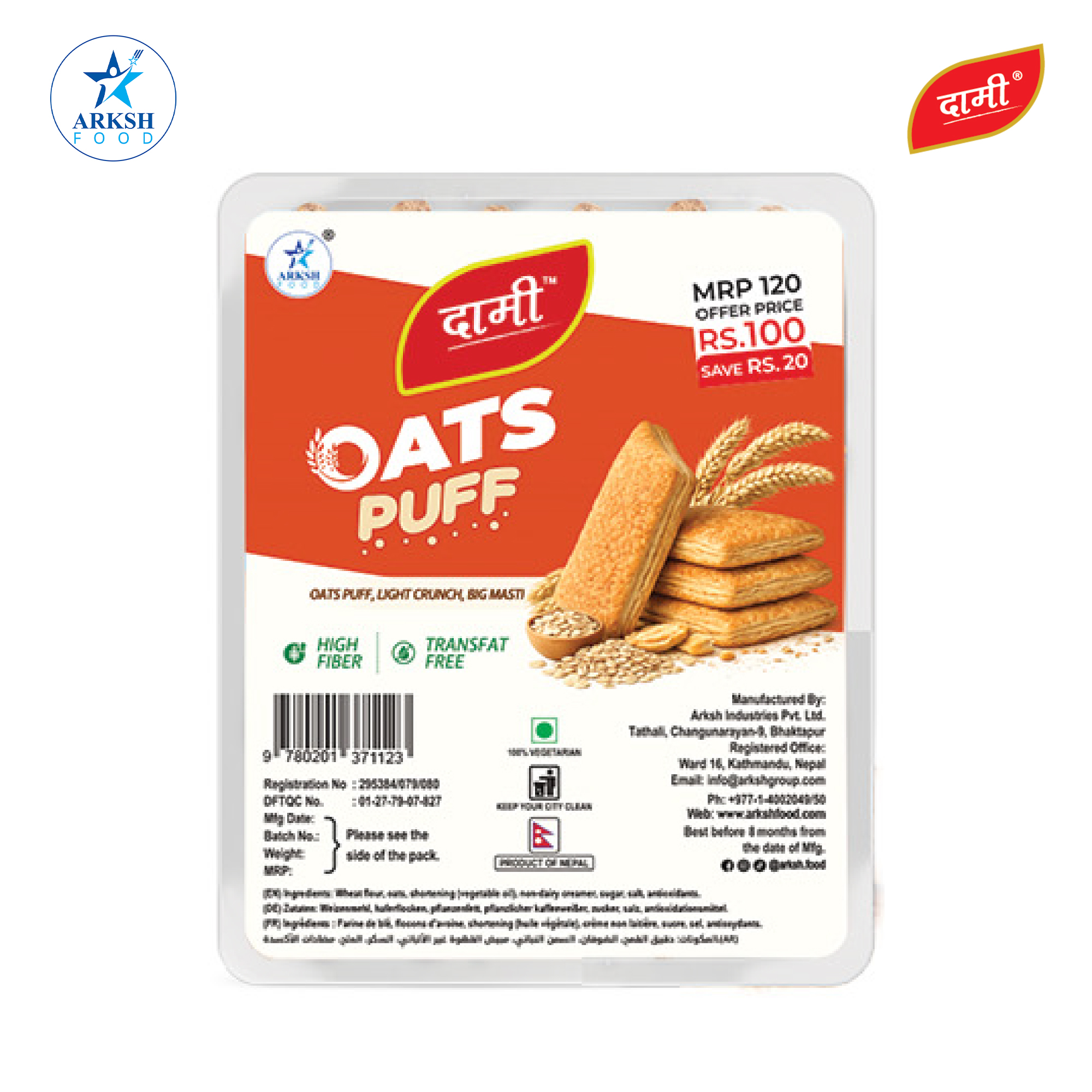 Arksh Food Dami Crispy Puff Oats Flavor 150 gm