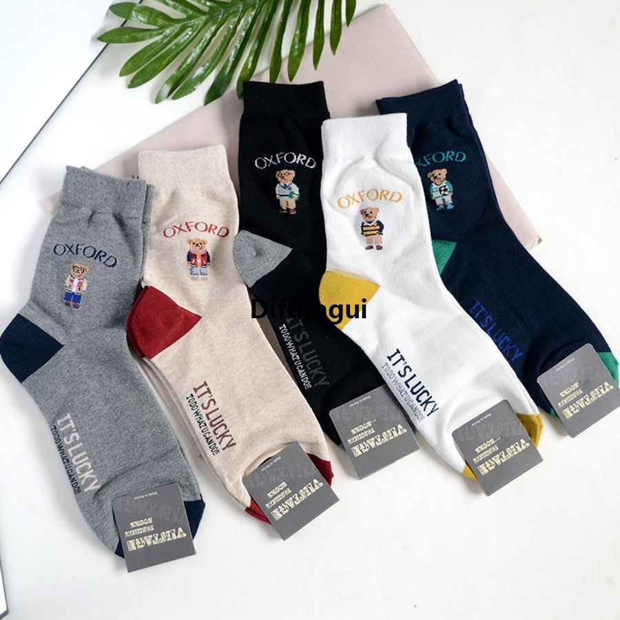 Difutagui 2025 New Novelty skateboarding boy men's bear cartoon 1 pair gentleman socks cotton comfort Harajuku sport breathable Christmas gift