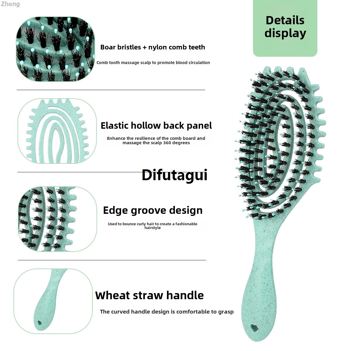 Difutagui Zheng Type tool: hollow wet brush, tangled boar hair, curly hair, Sales Portable promotion defined styling hair comb, anti-knot, hair stem, dual comb