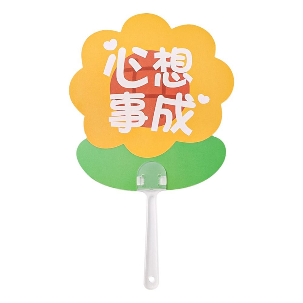 Cute Portable Inspirational Hand Fan Handheld Plastic Flower Fan Traditional Cartoon Mini Hand Shake Fan Tourism