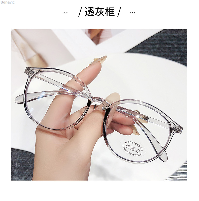 Linman Uonevic d Glasses Clear Protective Lenses in Fashion Girls Bright Lenses Men's and Women's Er Glass Premium Vintage Design Buy New style One Get One Sales promotion Free Buy One Get One Free 2-in-1 Blue Light Filter Clear Lenses CompitMari Trans Un
