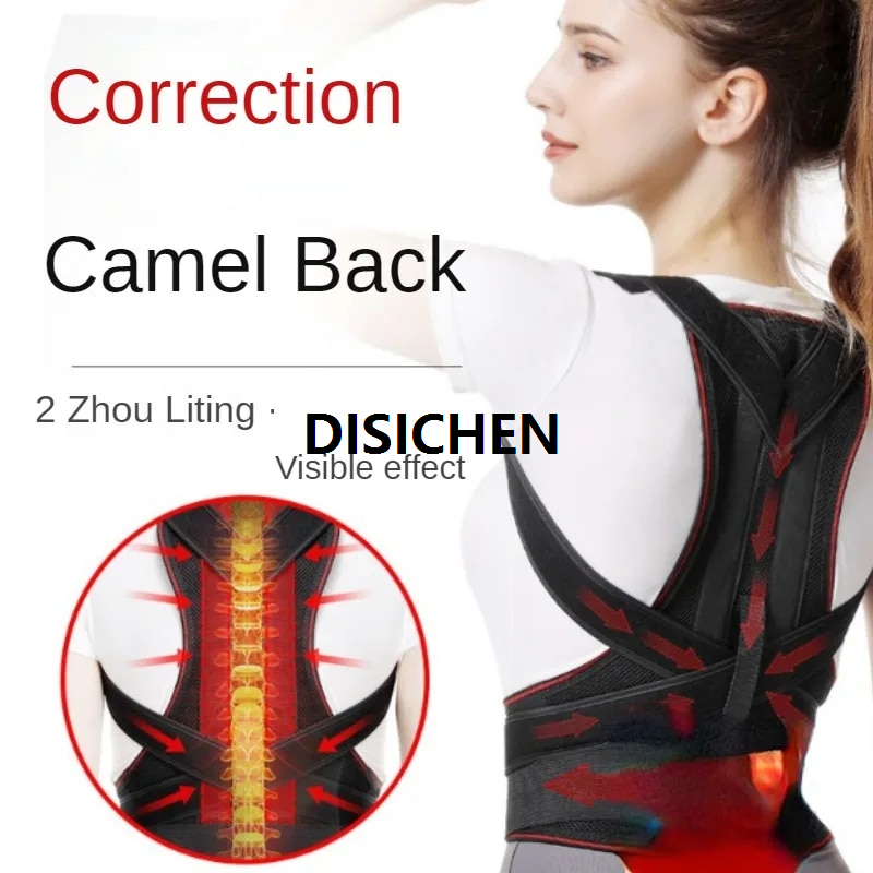 DISICHEN 1PCS Adjustable Posture Corrector Corset Breathable Back Support Shoulder Lumbar Brace Support Straight Corrector for PeopleHats Caps Affordable