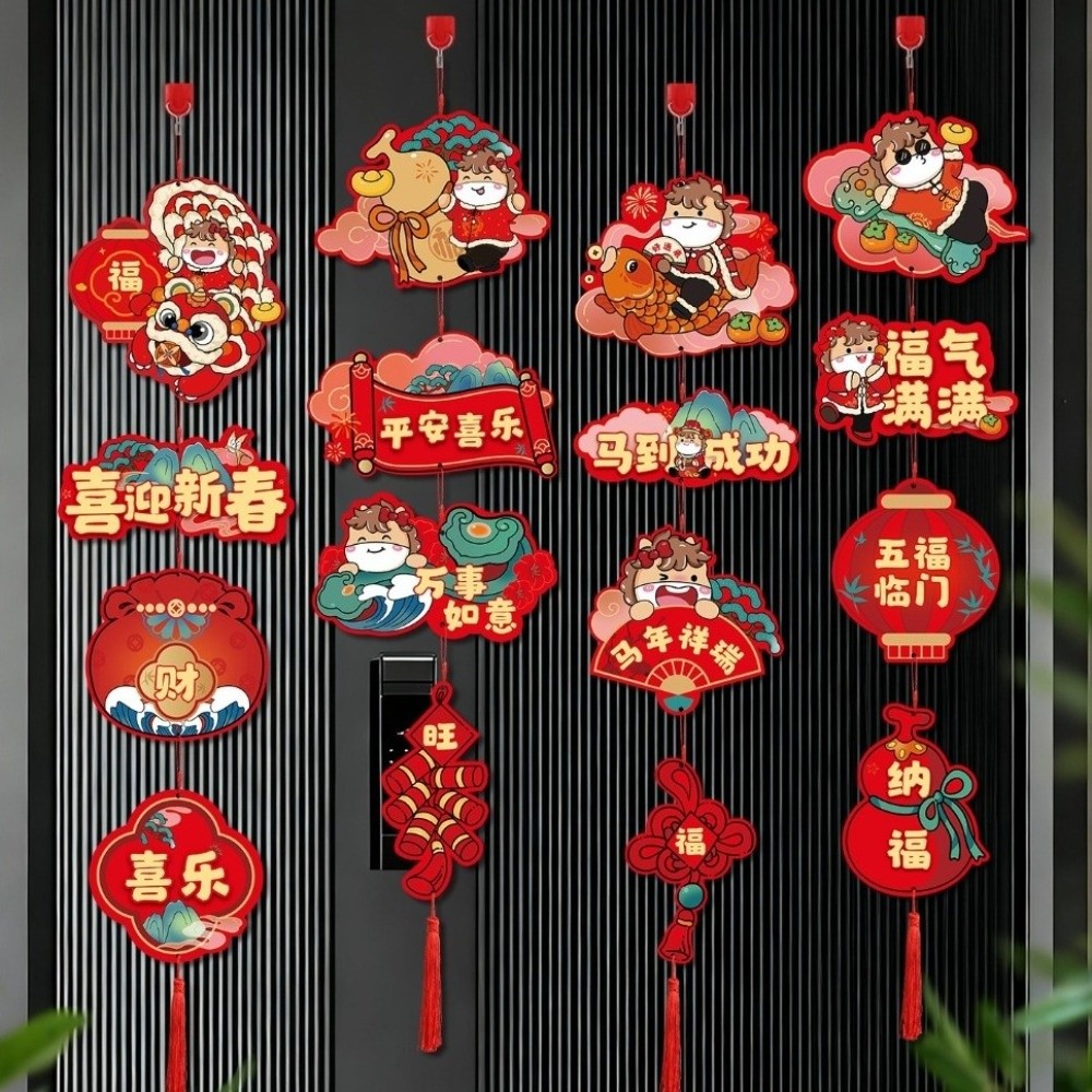 Festive Chinese Style Spring Festival Decoration Cartoon Traditional New Year Hanging Pendants Handcrafted with Tassels Fu Character Pendants Wall Hanging