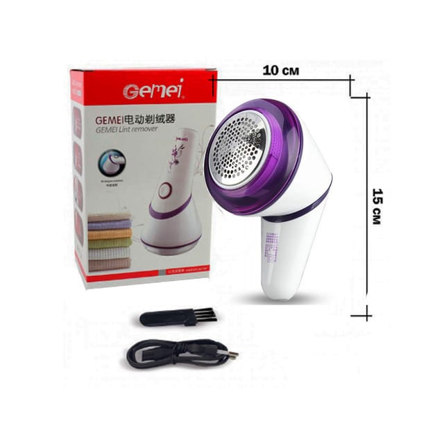 Heavy Rotatable Rechargeable Cordless Lint Remover