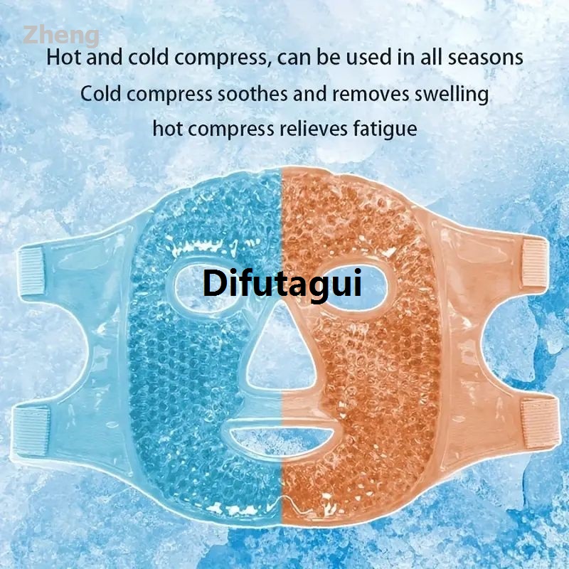 Difutagui Zheng PA, Stress Sleeping Facial S Beads, Heat, Cooling Mask, Bargain 2025 price Cold Mask, Condensing Cold Compress, Female, Headache