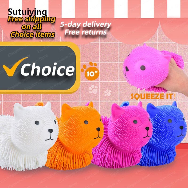 Sutuiying 3pcs Large Size Simulated Animal Release Ball Net Red Dense Fur New Decompression Ball Cute Children's Pinching and Prank Toy Gifts