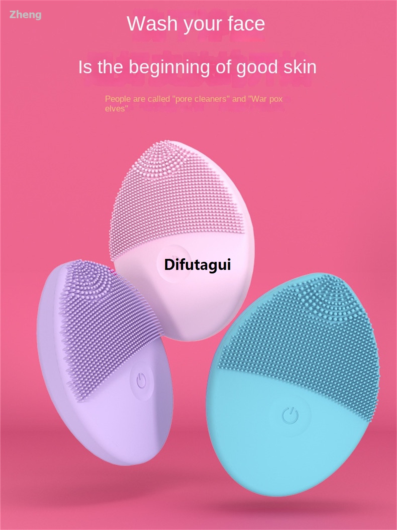 Difutagui Zheng Face Milk, Bru, Home Beauty Wash Soft Pore Cleanser Waterproof Fifty percent High Quality discount Ultrasound, One Battery Electric Silicone Face Wash, Cleanser,