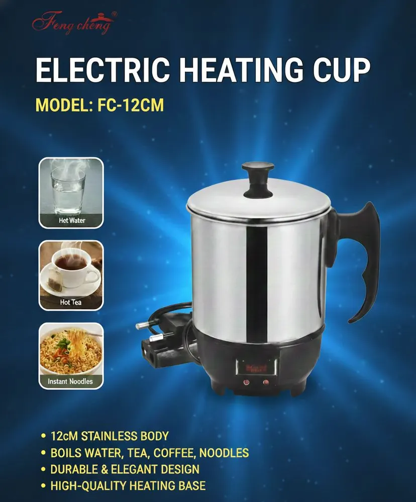 12cm Electric Heating Cup Cooker, Stainless Steel Multi-Purpose Portable Water & Tea Boiler | Fast Heating | Durable Easy-to-Use Design