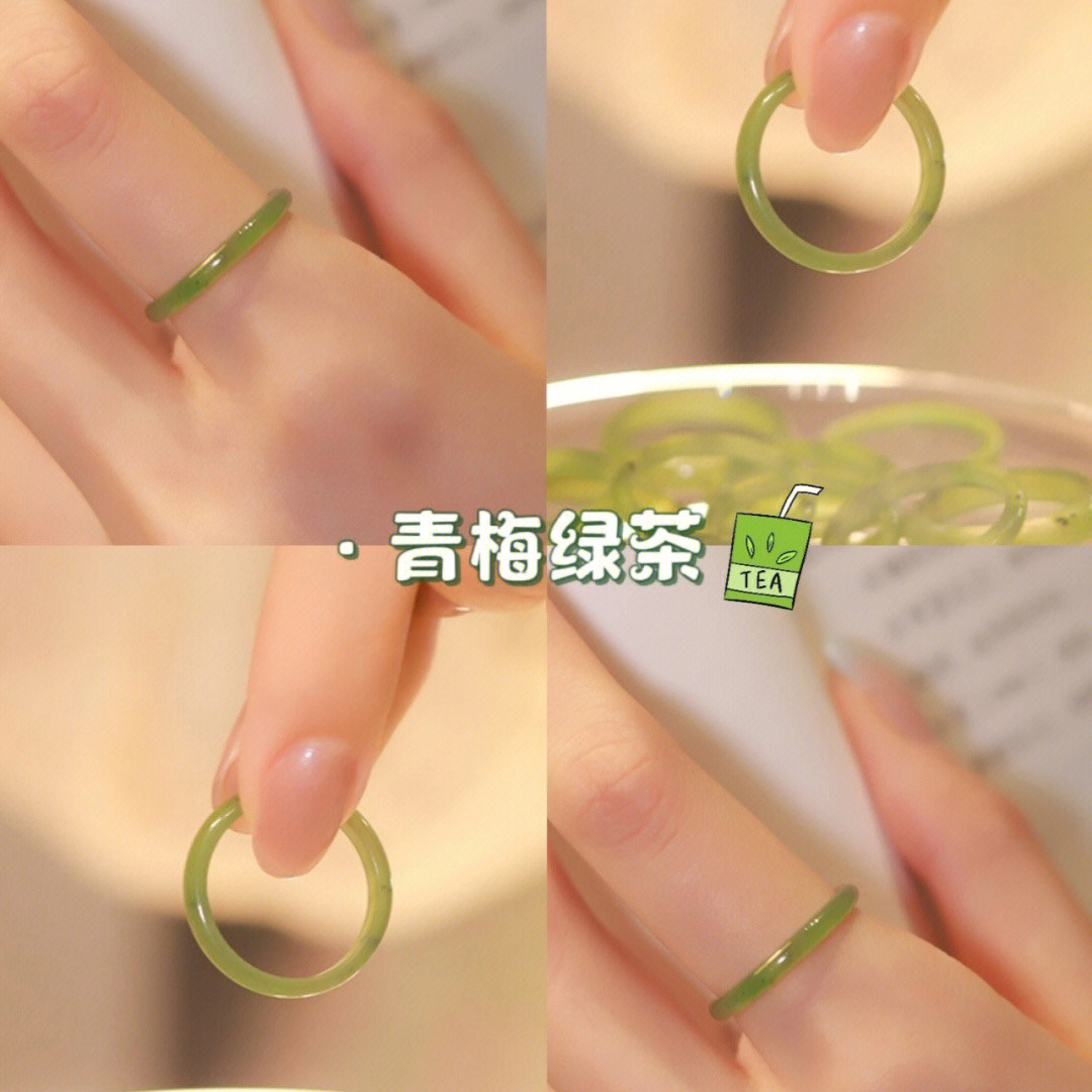 【Mega Sale】Green Plum Green Tea Ring Women's Niche Design Sense White Tea Qinghuan Ring Fashion Personality Ancient Green Ring