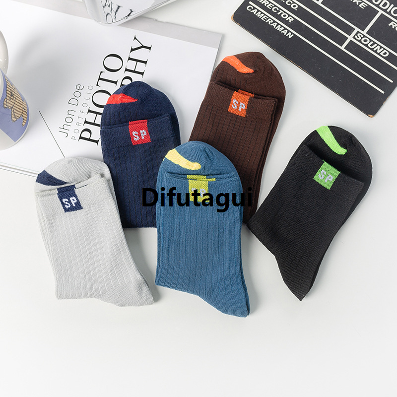 Difutagui 2025 New Socks Men's Socks Breathable Cotton 5 Pairs Men's Socks Casual Luxury Solid Color Striped Spring Thin Sweat Absorbent Exercise Tube