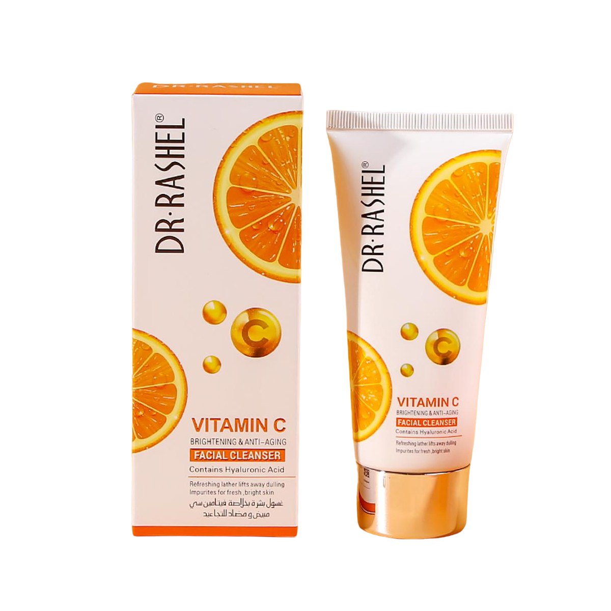 CeraVe Hydrating Facial Cleanser 473ML